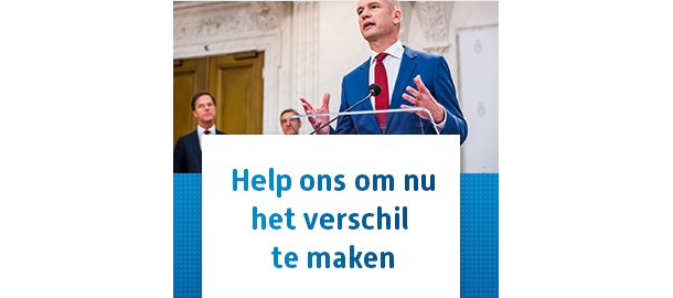 We hebben uw steun nu meer dan ooit nodig.png